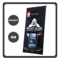 Tempered Glass 9H Τζαμάκι Οθόνης For Galaxy S26+, S26 Plus Privacy Fingerprint Compatible