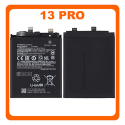 HQ OEM &Sigma;&upsilon;&mu;&beta;&alpha;&tau;ό &Gamma;&iota;&alpha; Xiaomi 13 Pro (2210132G, 2210132C) BP4D Battery &Mu;&pi;&alpha;&tau;&alpha;&rho;ί&alpha; Li-Ion 4820 mAh (Premium A+)
