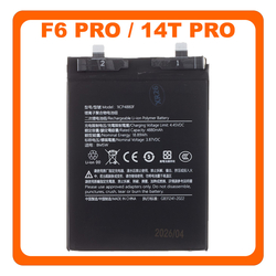 HQ OEM &Sigma;&upsilon;&mu;&beta;&alpha;&tau;ό &Gamma;&iota;&alpha; Xiaomi Poco F6 Pro (23113RKC6G) / Xiaomi 14T Pro (2407FPN8EG) BM5W Battery &Mu;&pi;&alpha;&tau;&alpha;&rho;ί&alpha; Li-Ion 5000 mAh (Premium)