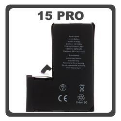 HQ OEM &Sigma;&upsilon;&mu;&beta;&alpha;&tau;ό &Mu;&epsilon; iPhone 15 Pro, iPhone 15Pro (A2848, A3101) Battery &Mu;&pi;&alpha;&tau;&alpha;&rho;ί&alpha; Li-Ion 3274 mAh Bulk (Premium A+)