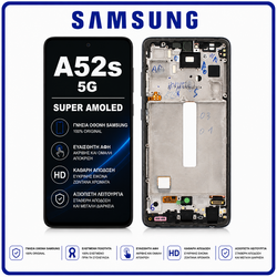 &Gamma;&nu;ή&sigma;&iota;&alpha; Original Samsung Galaxy A52s 5G (SM-A528B, SM-A528B/DS) Super AMOLED LCD Display Screen Assembly &Omicron;&theta;ό&nu;&eta; + Touch Screen Digitizer &Mu;&eta;&chi;&alpha;&nu;&iota;&sigma;&mu;ό&sigmaf; &Alpha;&phi;ή&sigmaf; + Frame Bezel &Pi;&lambda;&alpha;ί&sigma;&iota;&omicron; &Sigma;&alpha;&sigma;ί Black &Mu;&alpha;ύ&rho;&omicron; GH82-26861A (Service Pack By Samsung)