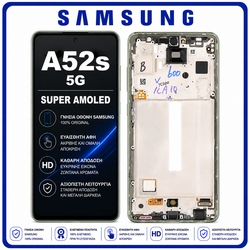 &Gamma;&nu;ή&sigma;&iota;&alpha; Original Samsung Galaxy A52s 5G (SM-A528B, SM-A528B/DS) Super AMOLED LCD Display Screen Assembly &Omicron;&theta;ό&nu;&eta; + Touch Screen Digitizer &Mu;&eta;&chi;&alpha;&nu;&iota;&sigma;&mu;ό&sigmaf; &Alpha;&phi;ή&sigmaf; + Frame Bezel &Pi;&lambda;&alpha;ί&sigma;&iota;&omicron; &Sigma;&alpha;&sigma;ί Awesome Mint Green &Pi;&rho;ά&sigma;&iota;&nu;&omicron; GH82-26861E (Service Pack By Samsung)