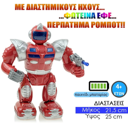 &Delta;&iota;&alpha;&sigma;&tau;&eta;&mu;&iota;&kappa;ό &Rho;&omicron;&mu;&pi;ό&tau; &Mu;&alpha;&chi;&eta;&tau;ή&sigmaf; &Kappa;ό&kappa;&kappa;&iota;&nu;&omicron;