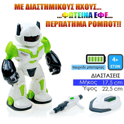 &Rho;&omicron;&mu;&pi;ό&tau; &mu;&epsilon; Ό&pi;&lambda;&omicron; &kappa;&alpha;&iota; &Alpha;&sigma;&pi;ί&delta;&alpha; &Lambda;&epsilon;&upsilon;&kappa;ό/&pi;&rho;ά&sigma;&iota;&nu;&omicron;