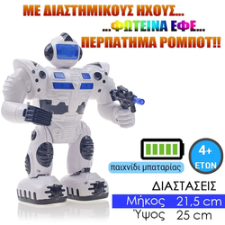 &Delta;&iota;&alpha;&sigma;&tau;&eta;&mu;&iota;&kappa;ό &Rho;&omicron;&mu;&pi;ό&tau; &Mu;&alpha;&chi;&eta;&tau;ή&sigmaf; &Lambda;&epsilon;&upsilon;&kappa;ό/&mu;&pi;&lambda;&epsilon;