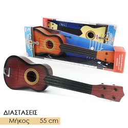 Mini &Kappa;&iota;&theta;ά&rho;&alpha; &Gamma;&iota;&omicron;&upsilon;&kappa;&alpha;&lambda;ί&lambda;&iota; &Kappa;&alpha;&phi;έ