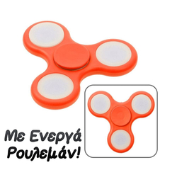 Fidget Spinner Bearing &Pi;&omicron;&rho;&tau;&omicron;&kappa;&alpha;&lambda;ί