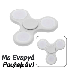 Fidget Spinner Bearing &Lambda;&epsilon;&upsilon;&kappa;ό