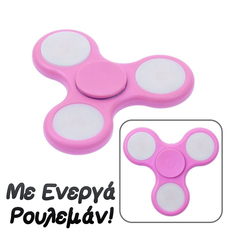Fidget Spinner Bearing &rho;&omicron;&zeta;