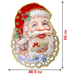 &Chi;&rho;&iota;&sigma;&tau;&omicron;&upsilon;&gamma;&epsilon;&nu;&nu;&iota;ά&tau;&iota;&kappa;&eta; &Delta;&iota;&alpha;&kappa;ό&sigma;&mu;&eta;&sigma;&eta; &Tau;&omicron;ί&chi;&omicron;&upsilon; 3d 48*66cm