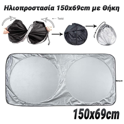 &Eta;&lambda;&iota;&omicron;&pi;&rho;&omicron;&sigma;&tau;&alpha;&sigma;ί&alpha; 150x69cm &mu;&epsilon; &Theta;ή&kappa;&eta;
