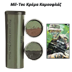 Mil-tec &Kappa;&rho;έ&mu;&alpha; &Kappa;&alpha;&mu;&omicron;&upsilon;&phi;&lambda;ά&zeta;