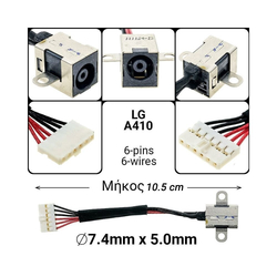Dc Jack lg A410