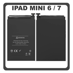 HQ OEM &Sigma;&upsilon;&mu;&beta;&alpha;&tau;ό &Mu;&epsilon; Ipad Mini 6 (Ipad Mini 2021), (A2568), Ipad Mini 7 (Ipad Mini 2024), (A2993, A2995) Battery &Mu;&pi;&alpha;&tau;&alpha;&rho;ί&alpha; Li-Ion 5078 mAh Bulk (Premium A+)
