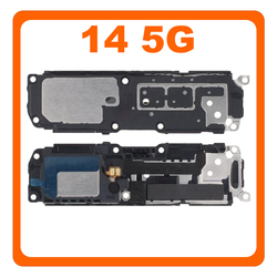 &Gamma;&nu;ή&sigma;&iota;&alpha; Original Xiaomi 14 5G (23127PN0CC, 23127PN0CG), Buzzer Loudspeaker Sound Ringer Module &Eta;&chi;&epsilon;ί&omicron; &Mu;&epsilon;&gamma;ά&phi;&omega;&nu;&omicron; (Service Pack By Xiaomi)