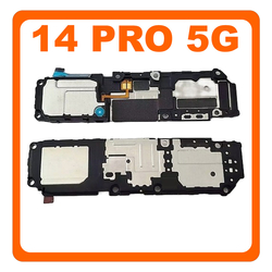 &Gamma;&nu;ή&sigma;&iota;&alpha; Original Xiaomi 14 Pro 5G (23116PN5BC), Buzzer Loudspeaker Sound Ringer Module &Eta;&chi;&epsilon;ί&omicron; &Mu;&epsilon;&gamma;ά&phi;&omega;&nu;&omicron; (Service Pack By Xiaomi)