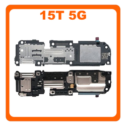 &Gamma;&nu;ή&sigma;&iota;&alpha; Original Xiaomi 15T 5G (25069PTEBG), Buzzer Loudspeaker Sound Ringer Module &Eta;&chi;&epsilon;ί&omicron; &Mu;&epsilon;&gamma;ά&phi;&omega;&nu;&omicron; 1300101000349A (Service Pack By Xiaomi)