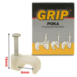 Grip Ροκα Πλακε no 6 Koyti 100τμχ