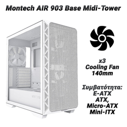 Montech air 903 Base Midi-Tower