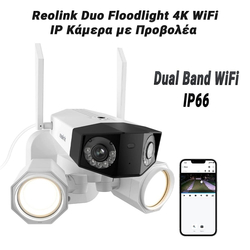 Reolink duo Floodlight 4k Wifi – ip Κάμερα με Προβολέα & Dual Band Wifi