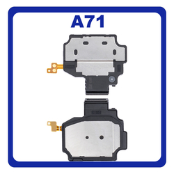 HQ OEM Samsung Galaxy A71 (SM-A715F, SM-A715F/DS) Buzzer Loudspeaker Sound Ringer Module &Eta;&chi;&epsilon;ί&omicron; &Mu;&epsilon;&gamma;ά&phi;&omega;&nu;&omicron; (Premium A+)
