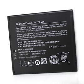 ​&Gamma;&nu;ή&sigma;&iota;&alpha; Original Nokia Lumia 535 RM-1089, RM-1090 &Mu;&pi;&alpha;&tau;&alpha;&rho;ί&alpha; Battery 1905mAh Li-Ion (Bulk) BL-L4A