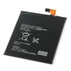 &Gamma;&nu;ή&sigma;&iota;&alpha; Original Sony Xperia T3 D5102, D5103, D5106, C3 D2533 &Mu;&pi;&alpha;&tau;&alpha;&rho;ί&alpha; Battery 2500mAh Li-Pol (Bulk) LIS1546ERPC 1278-2168​