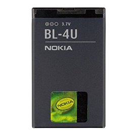 Γνήσια Original Nokia 3120c, 6600s, 8800, E66, E75, BL-4U Μπαταρία battery 1000mAh Li-Ion (Bulk)