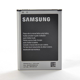 Γνήσια Original Samsung Galaxy Note 2 N7100, Galaxy Note 2 LTE N7105 EB595675LU Μπαταρία battery 3100mAh Li-Ion (Bulk)
