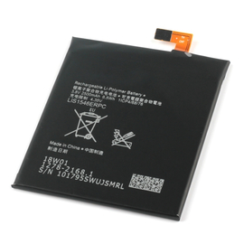 Γνήσια Original Sony Xperia T3 D5102, D5103, D5106, C3 D2533 Μπαταρία Battery 2500mAh Li-Pol (Bulk) LIS1546ERPC 1278-2168​