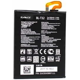 LG G6 (H871 H872 H873 H870) BL-T32 Μπαταρία Battery 3300mAh Li-Pol (Bulk)