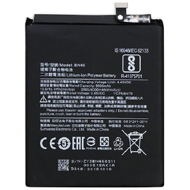 Γνήσια Original Xiaomi Redmi Note 6 BN46 Battery Μπαταρία  4000mAh Li-Ion-Polymer (Bulk)