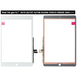 OEM HQ for iPad 7th gen 10,2'' 2019 (A2197 A2198 A2200) Touch Screen DIgitizer Μηχανισμός Αφής Τζάμι (Grade AAA+++) White