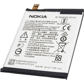 Γνήσια Original Nokia 5 (TA-1024) Dual Sim (TA-1053) Battery Μπαταρία 2900mAh (Bulk) HE336 / HE321