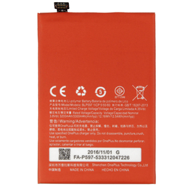 Γνήσια Original OnePlus 2 Two Battery Μπαταρία 3000mAh Li-Pol (Bulk) BLP597 (Grade AAA+++)