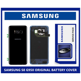 Γνήσιο Original SAMSUNG GALAXY S8 G950F BATTERY COVER Καπάκι Μπαταρίας MIDNIGHT BLACK, GH82-13962A, Bulk (Service Pack By Samsung)