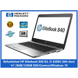 HP Elitebook 840 G3, Intel Core i5 6200U (6th Gen), 2.3 Ghz (Up to 2.7 Ghz) 14''/8GB/128GB SSD/Camera/WINDOWS 10