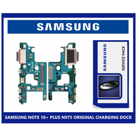 Γνήσια Original Samsung Galaxy Note 10+ , Note 10 Plus 5G SM-N975F SM-N976F N975 N976 ΚΑΛΟΔΙΟΤΑΙΝΙΑ ΦΟΣΤΙΣΗΣ SUB TYPE-C USB PLUG CHARGING BOARD (CHARGING DOCK FLEX) (SERVICE PACK BY SAMSUNG) GH96-12741A