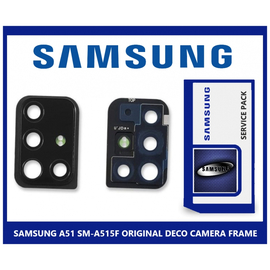 Γνήσια Original Samsung Galaxy A51 2020 (SM-A515F) DECO FRAME FOR CAMERA LENS ΔΙΑΚΟΣΜΙΤΙΚΟ ΠΛΑΙΣΙΟ ΓΙΑ ΤΖΑΜΑΚΙ ΚΑΜΕΡΑΣ BLACK (SERVICE PACK BY SAMSUNG) GH98-45088A