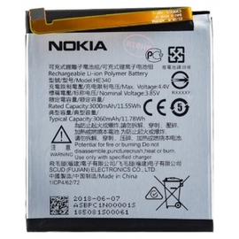 Γνήσια Original Nokia 7 (TA-1041) Hybrid Dual Sim Battery Μπαταρία 3000mAh (Bulk) HE340