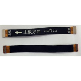 &Gamma;&nu;ή&sigma;&iota;&omicron; Original Huawei Y6 2018, Honor 7A Main Flex &Kappa;&epsilon;&nu;&tau;&rho;&iota;&kappa;ή &Kappa;&alpha;&lambda;&omega;&delta;&iota;&omicron;&tau;&alpha;&iota;&nu;ί&alpha; bulk​