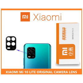 Γνήσια Original Xiaomi Mi 10 Lite, Mi10 Lite, Camera Glass Lens, Πίσω Τζαμάκι Κάμερας (Service Pack By Xiaomi)