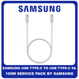 Γνήσιο Original Samsung Cable USB Type-C To USB Type-C 5A 100W Καλώδιο USB DN975BW White Άσπρο (Service Pack by Samsung)