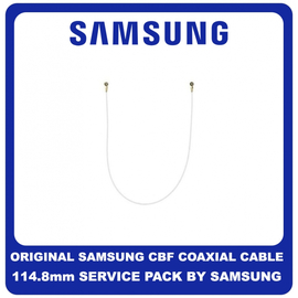 Γνήσια Original Samsung Galaxy A42 5G A426 ​SM-A426B CBF Coaxial Antenna Cable 114.8mm GH39-02098A Καλώδιο Κεραίας Ομοαξονικό (Service Pack By Samsung)