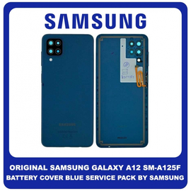 Original Γνήσιο Samsung Galaxy A12 A125 SM-A125F Rear Back Battery Cover Πίσω Κάλυμμα Πλάτη Καπάκι Μπαταρίας + Camera Lens Τζαμάκι Κάμερας Blue Μπλε GH82-24487C (Service Pack By Samsung)​