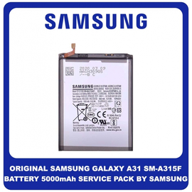 Γνήσια Original Samsung Galaxy A31 A315 SM-A315F / A32 4G A325 SM-A325F Battery Μπαταρία 5000mAh EB-BA315ABY GH82-22762A GH82-​25567A​ (Service Pack By Samsung)