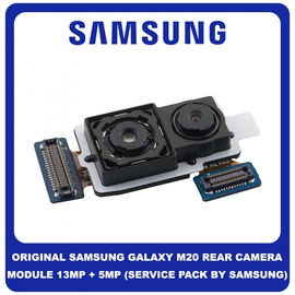 Γνήσιο Original Samsung Galaxy M20 M205 SM-M205F Rear Camera Module 13MP + 5MP Διπλή Κάμερα GH96-12422A (Service Pack By Samsung)