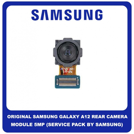 Γνήσιο Original Samsung Galaxy A12 A125 SM-A125F Rear Ultrawide Camera Module 5 MP Πίσω Κάμερα GH96-14014A (Service Pack By Samsung)