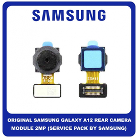 Γνήσιο Original Samsung Galaxy A12 A125 SM-A125F Rear Camera Module Bokeh 2 MP Πίσω Κάμερα GH96-14017A (Service Pack By Samsung)