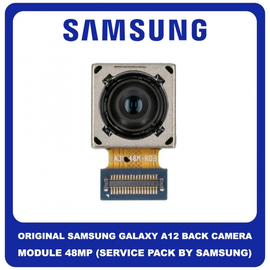 Γνήσιο Original Samsung Galaxy A12 A125 SM-A125F Rear Camera Module 48MP Πίσω Κάμερα GH96-14151A (Service Pack By Samsung)